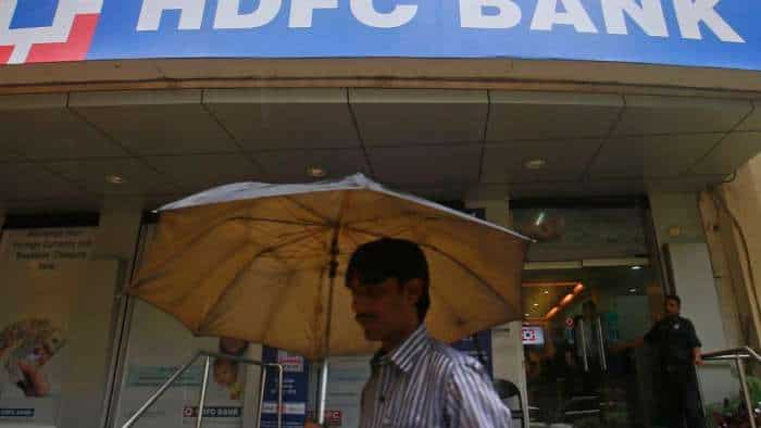 HDFC Bank Q1 Results profit jumps to 11950 crore rupees NII NNPA GNPA share gain on BSE check details