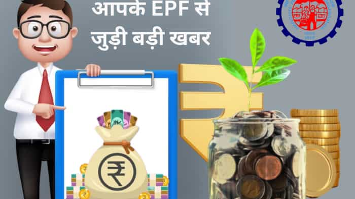 EPF interest rate for FY 2022-23 fixed at 8.15 per cent after finance ministry approval EPFO notified