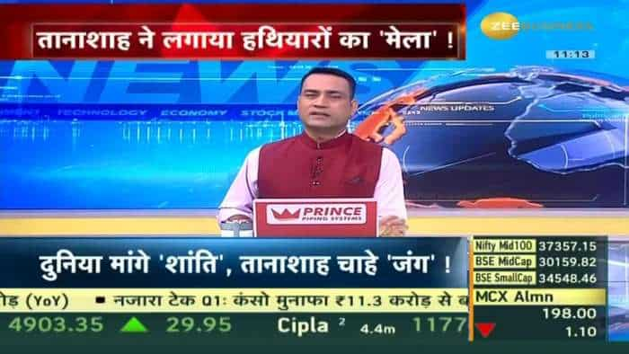 रूस और चीन ने विजय दिवस की 70वीं वर्षगांठ मनाने के लिए उत्तर कोरिया में प्रतिनिधिमंडल भेजा