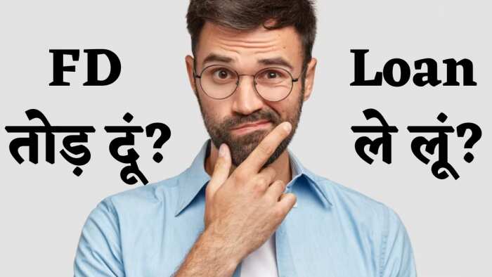 When you are in urgent need of cash, you make premature withdrawal of bank fixed deposit or a loan against FD is good idea? know all about it