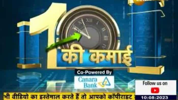 Inflation Outlook In RBI Monetary Policy: मूल्य वृद्धि का आप पर क्या प्रभाव पड़ेगा? अतुल जोशी से अंतर्दृष्टि