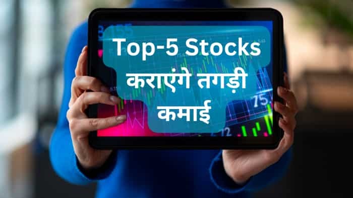 Top 5 stocks to buy Brokerages on Grasim Manappuram Finance PI Industries Max Financial Natco Pharma check target expected return 