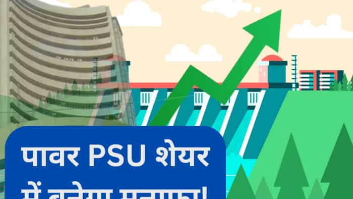 PSU Stocks to Buy brokerage bullish on NHPC after Q1FY24 results check target expected return