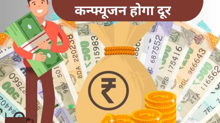 DA Hike latest news today 7th Pay Commission for central government employees AICPI Index confirms 4 per cent increase in dearness allowance from July 2023 7th cpc updates