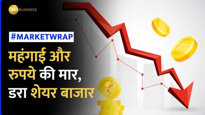 Market Wrap Share markets fall over weak global cues fed minutes rupee falls against strong dollar