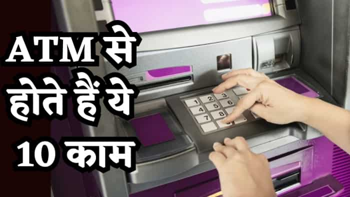 10 lesser-known transactions you can do at an ATM along with cash withdrawal