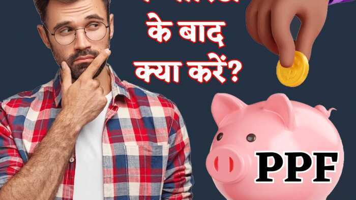 How to extend PPF account when it matures, there are two options to consider for more return