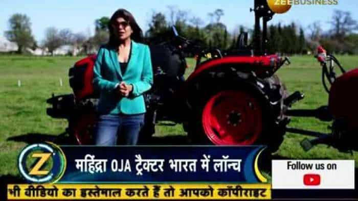 MahindraAndMahindra ने लॉन्च किया Mahindra Oja लाइटवेट ट्रैक्टर