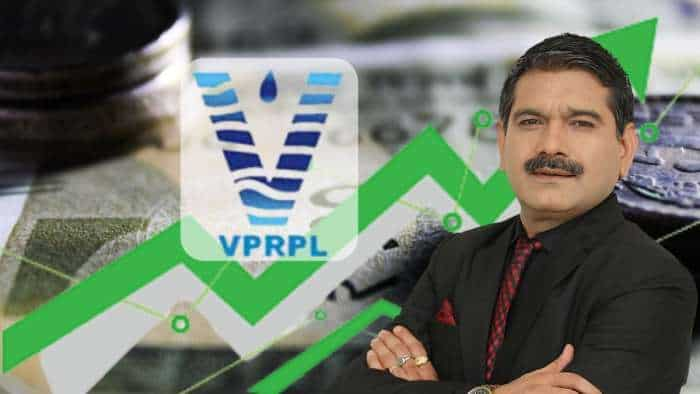 Vishnu Prakash R Punglia IPO Market guru Anil Singhvi tips lot size price band listing date check details