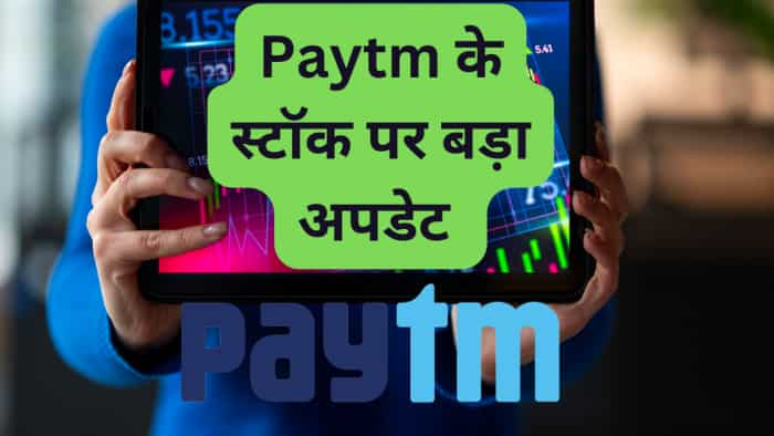 Paytm share touches 52 week new high Bernstein Initiate coverage with Outperform rating check new target 