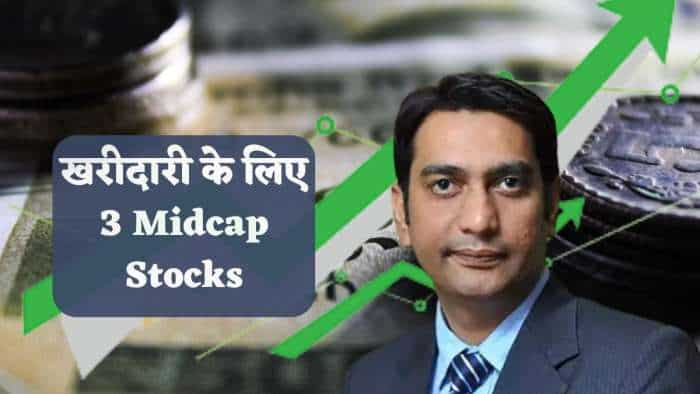 Stocks to buy Siddharth sedani bullish on KPIT Technologies Kajaria Ceramics KNR Constructions share check target and stoploss