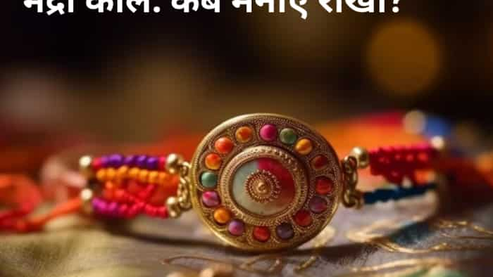 Raksha Bandhan 2023 correct, best date and time: Rakhi on 30 Aug vs 31 Aug? Bhadra kaal Shubh Muhurat, benefits, harms- All confusion cleared