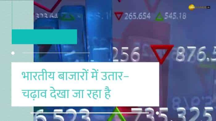 SBI Life Insurance सहित ये 2 लॉन्ग टर्म शेयर आगे देंगे जबरदस्त मुनाफा!