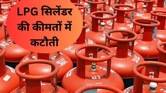 LPG Gas Cylinder Price today in India: Good news for Ujjwala Yojana beneficiaries cabinet approves Rs 200 Cooking Gas Price cut