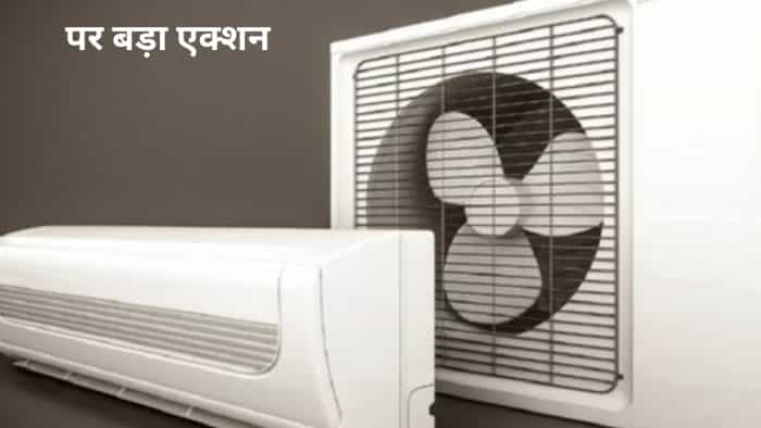 Hitachi accused of expensive AC sold by showing worng star rating BEE action against company Zee Biz Exclusive 