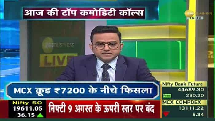 Commodity Superfast: दाल की जमाखोरी को लेकर सरकार सख्त, त्योहारी सीजन में महंगाई पर प्रहार