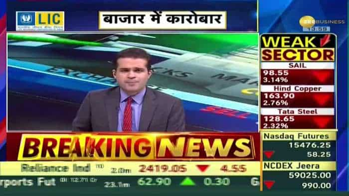 Final Trade: बुधवार को शेयर बाजार में दिखा तगड़ा एक्शन, सेंसेक्स 100 अंक और निफ्टी 19,611 के ऊपर चढ़ा