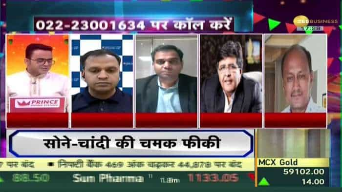 Commodity Live: MCX में Gold की किमतों में आई गिरावट,  Crude में ऊपरी स्तर से दबाव दिखा