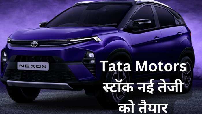 Tata Motors share BUY call ICICI Direct for 3 months know target and stoploss details