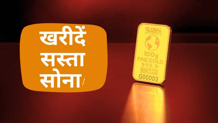 SGB Sovereign Gold Bond Issue 2023-24 series opens from today here is how to buy gold bond online through SBI net banking