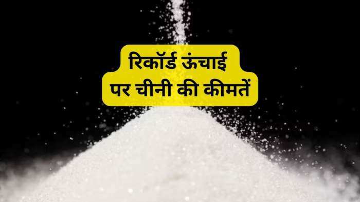 Sugar Price Hike Sugar Prices Spiked in Past Three Weeks to Record Highs