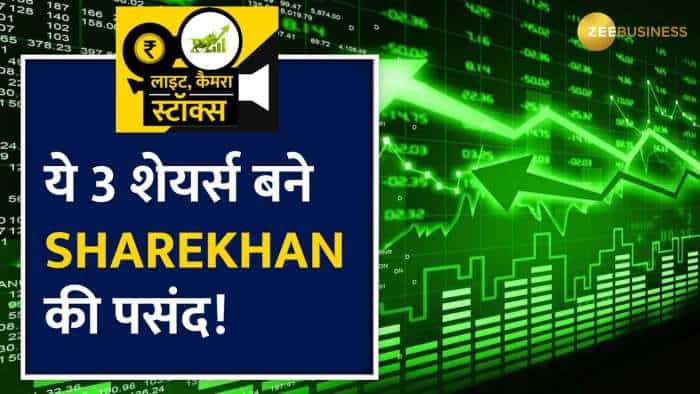 Stocks to buy: Bharti Airtel सहित ये 2 शेयर्स बने Sharekhan की पसंद,दी खरीदारी की सलाह