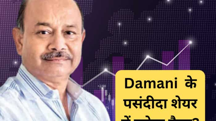 Stocks to buy Nuvama bullish on RK Damani portfolio stock Blue Dart Express share can give 38 percent in next 1 year check TGT