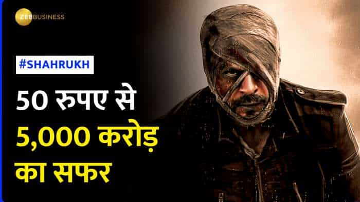 Shahrukh Khan की Movie Jawan ने मचाया धमाल: 200 करोड़ का घर, जानिए क्या है 555 नंबर प्लेट का माजरा?