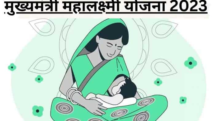 Uttarakhand Mukhyamantri Mahalakshmi kit now uttarakhand government to offer benefits on birth of sons after daughters