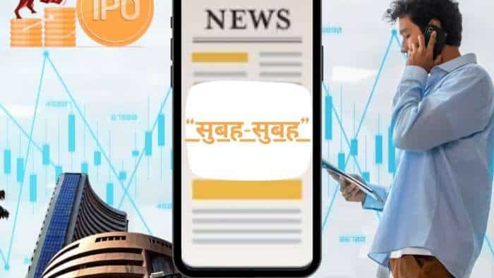 Share markets live today top business headlines in hindi sensex nifty today L&T buyback yatra IPO anil singhvi