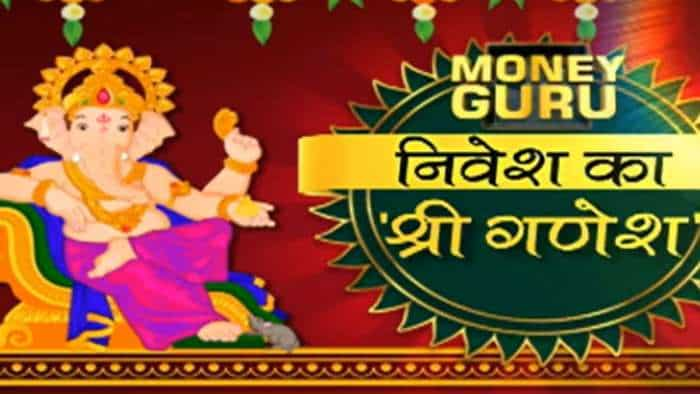 take Investment Mantra from ganpati Ganesh Chaturthi 2023