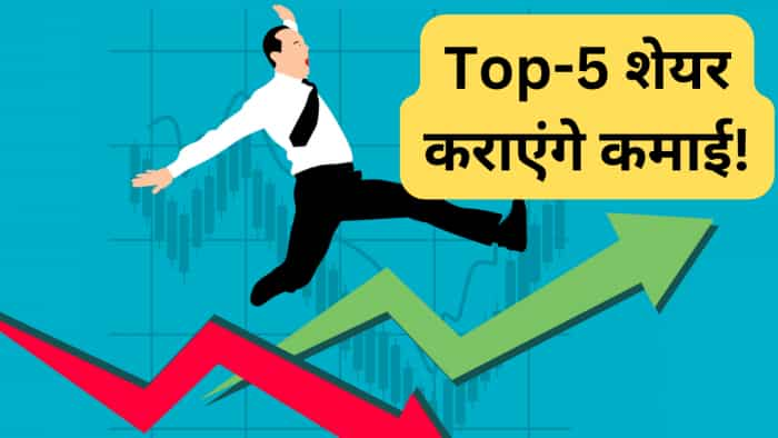 Sharekhan top 5 investment picks V Guard, Mahanagar Gas, Ramco, Tata Motors, Kirloskar Brothers check TGT