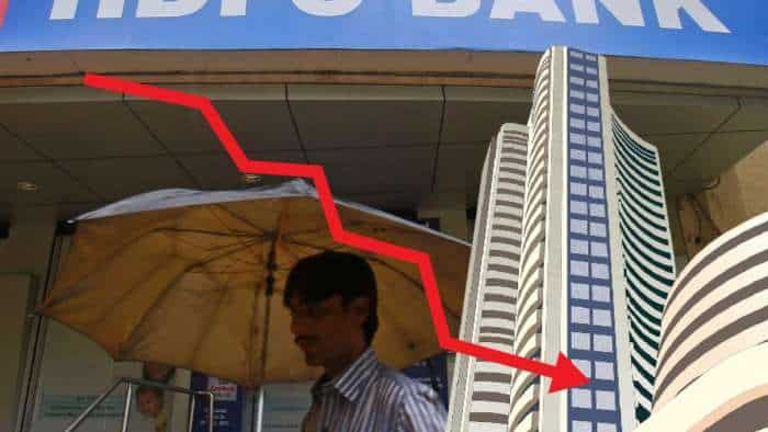 Why HDFC Bank share down Analyst meet Global Brokerage on Private banking stock check next target