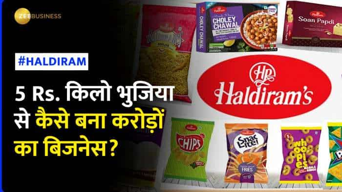 0 से 12,000 करोड़ का बिजनेस: 5 रुपए किलो भुजिया बेचने वाले हल्दीराम का आज 80 से ज्यादा देशों में कैसे फैला कारोबार ?