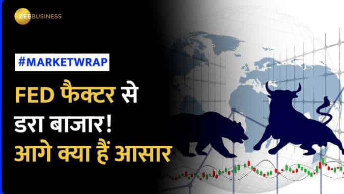 Market Wrap share markets fall after US Fed interest rate pause JP Morgan Bond index check triggers and outlook