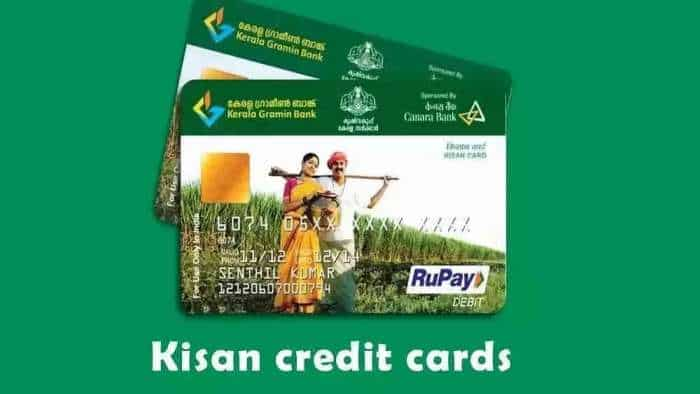 Kisan Credit Card benefits how to apply documents required know everything here    