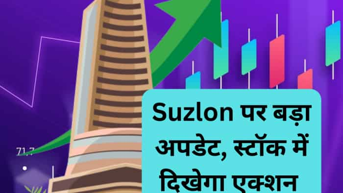 Big update on Suzlon Energy CRISIL upgrades ratings by two  notches to BBB+ with a Positive Outlook stock jumps 250 pc in 6 months 