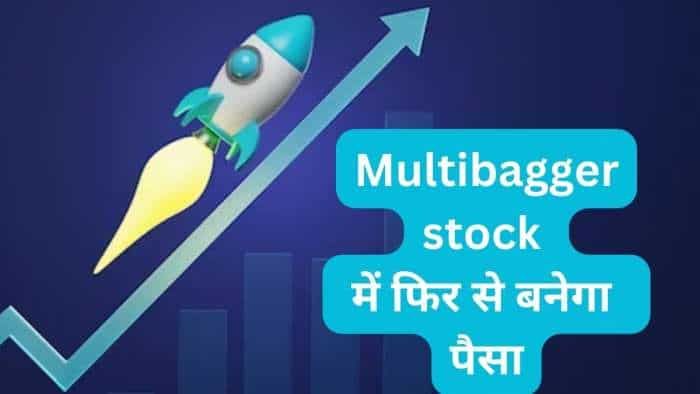 Midcap Stocks to BUY for long term Titagarh Rail Systems know expert target 440 percent return in one year