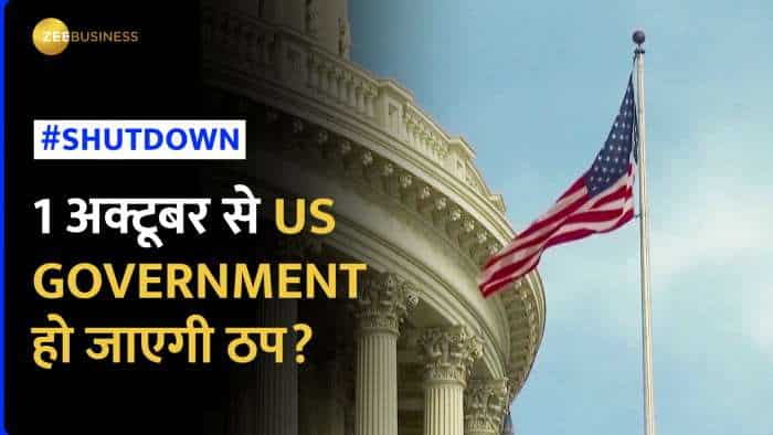 US government shutdown on 1 october how it can impact american economy and global financial markets