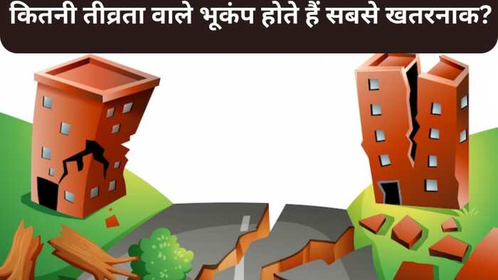 Earthquake in Delhi-NCR, Noida, Gurgaon, Faridabad, Haryana, Uttar Pradesh, Earthquake in India: how much Richter Scale is dangerous for us