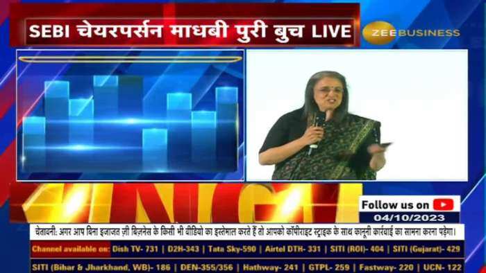 SEBI को लाखों इन्वेस्टमेंट एडवाइजर्स की जरुरत है : माधबी पुरी बुच, SEBI चेयरपर्सन