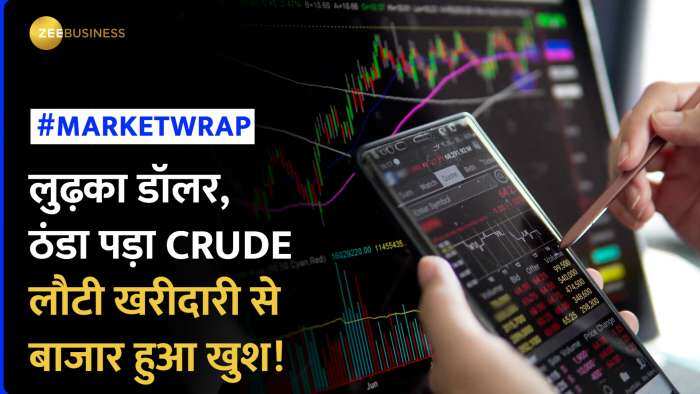 Market Wrap share markets rebound after buying as dollar index and bond yield loose shine