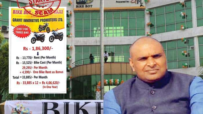 Startup Scam: How former bsp leader sanjay bhati did rs 42000 crore fraud on the name of bike taxi business