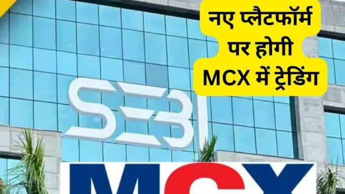 MCX gets SEBI nod to shift new Commodity Derivatives Platform eye on stock