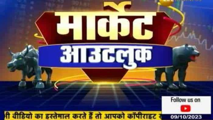 युद्धकाल में कच्चे तेल की चाल का आकलन बेहद मुश्किल : राहुल अरोरा, CEO, निर्मल बंग इंस्टीट्यूशनल इक्विटीज