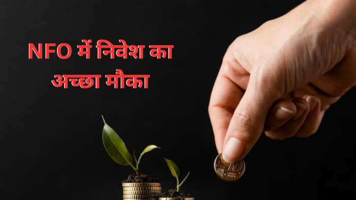 Mutual Fund NFO Mirae Asset Nifty 200 Alpha 30 ETF subscription opens can start investment with 5000 rupees check other details 