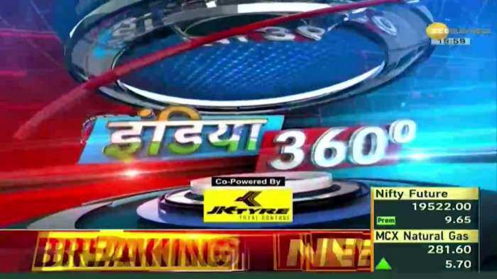 India 360: 5 राज्यों के लिए विधानसभा चुनाव की तारीक का हुआ एलान