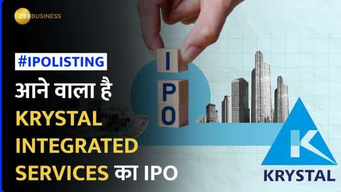 IPO Listing: Krystal Integrated Services का IPO कैसे होगा खास?