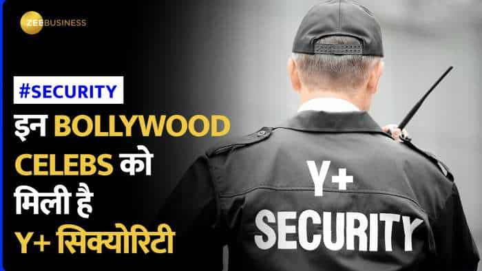 Shahrukh Khan को मिली  Y+ security, वीडियो में जानिए इससे पहले किन-किन Bollywood Celebrities को मिली