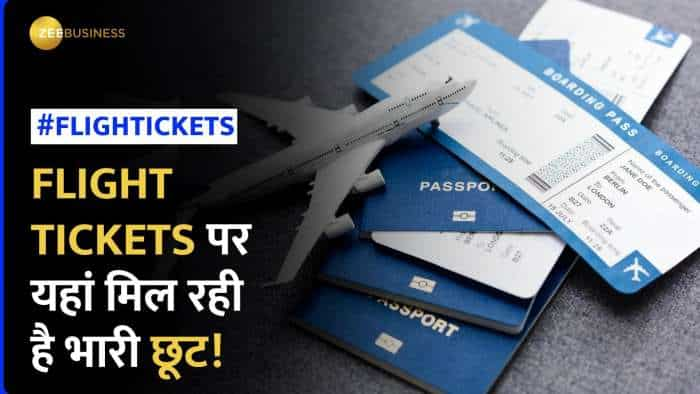 Flight Offers: ये एयरलाइन दे रही है Flights Ticket पर ज़बरदस्त Discount, बस करना होगा ये काम!